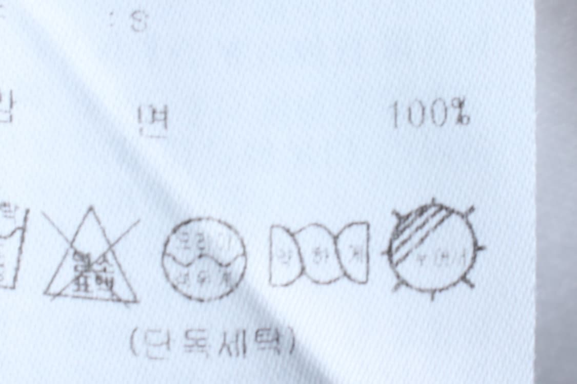(S-M) 나이스고스트클럽 반팔 티셔츠 프린팅 화이트 키치-H32591 상품이미지8