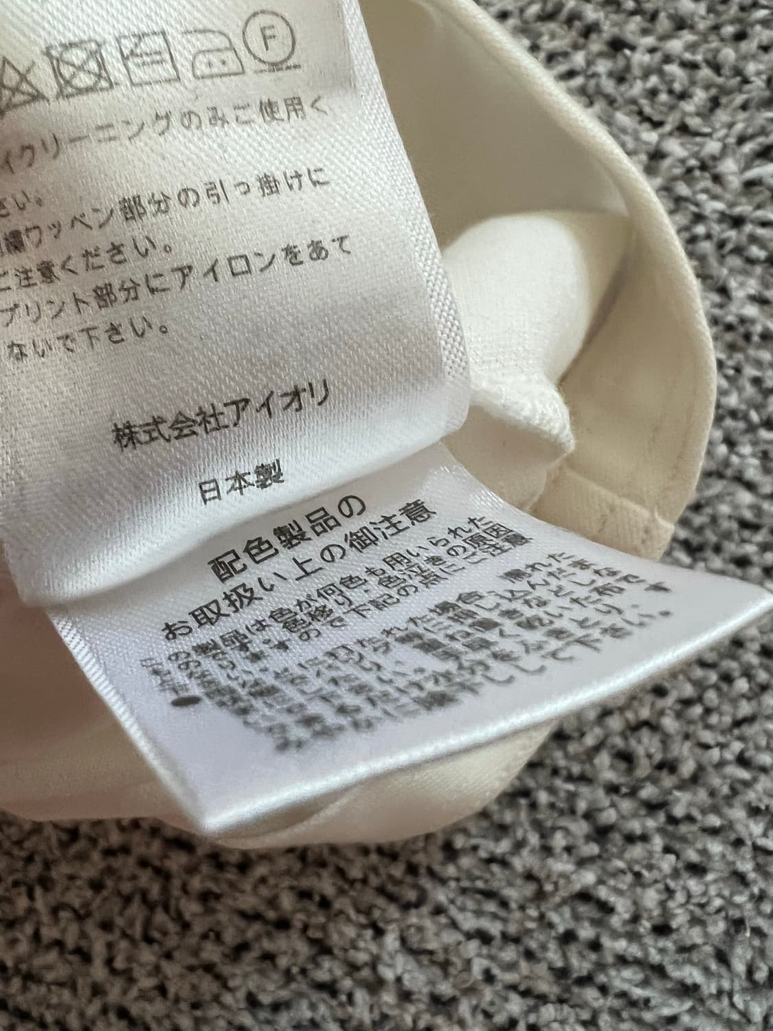 MARK &LONA  상품이미지7