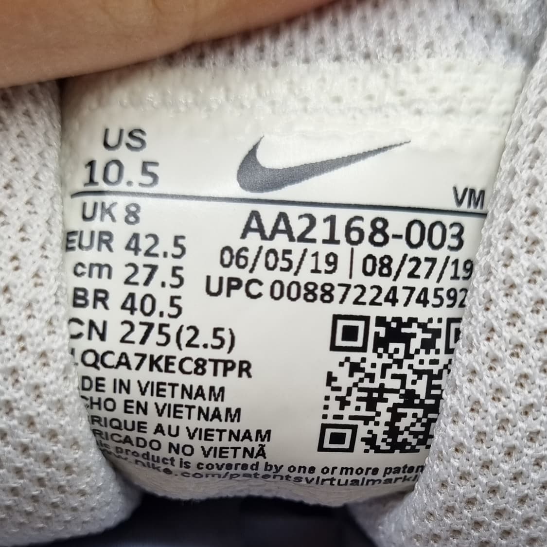 나이키 에어맥스 엑시스 남성운동화275 상품이미지6