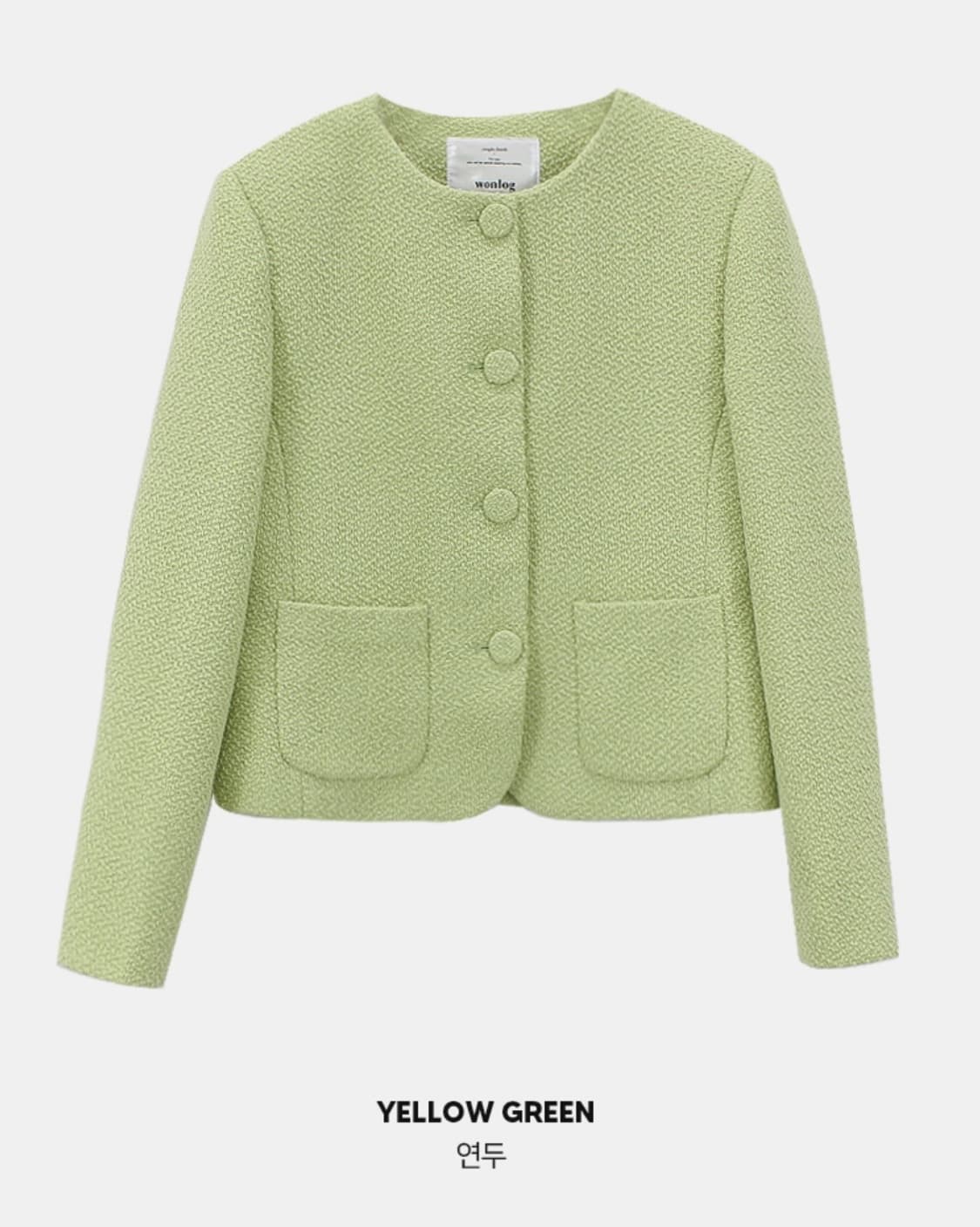원로그 트위드 자켓 라이트그린 상품이미지5