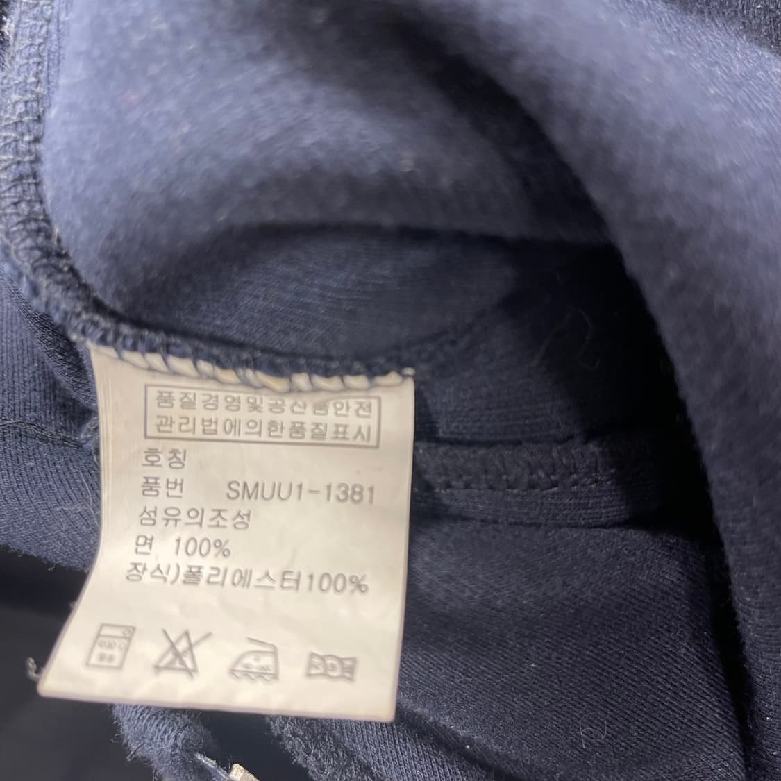폴로 랄프로렌 빈티지 USA 포니로고집업 M 상품이미지4