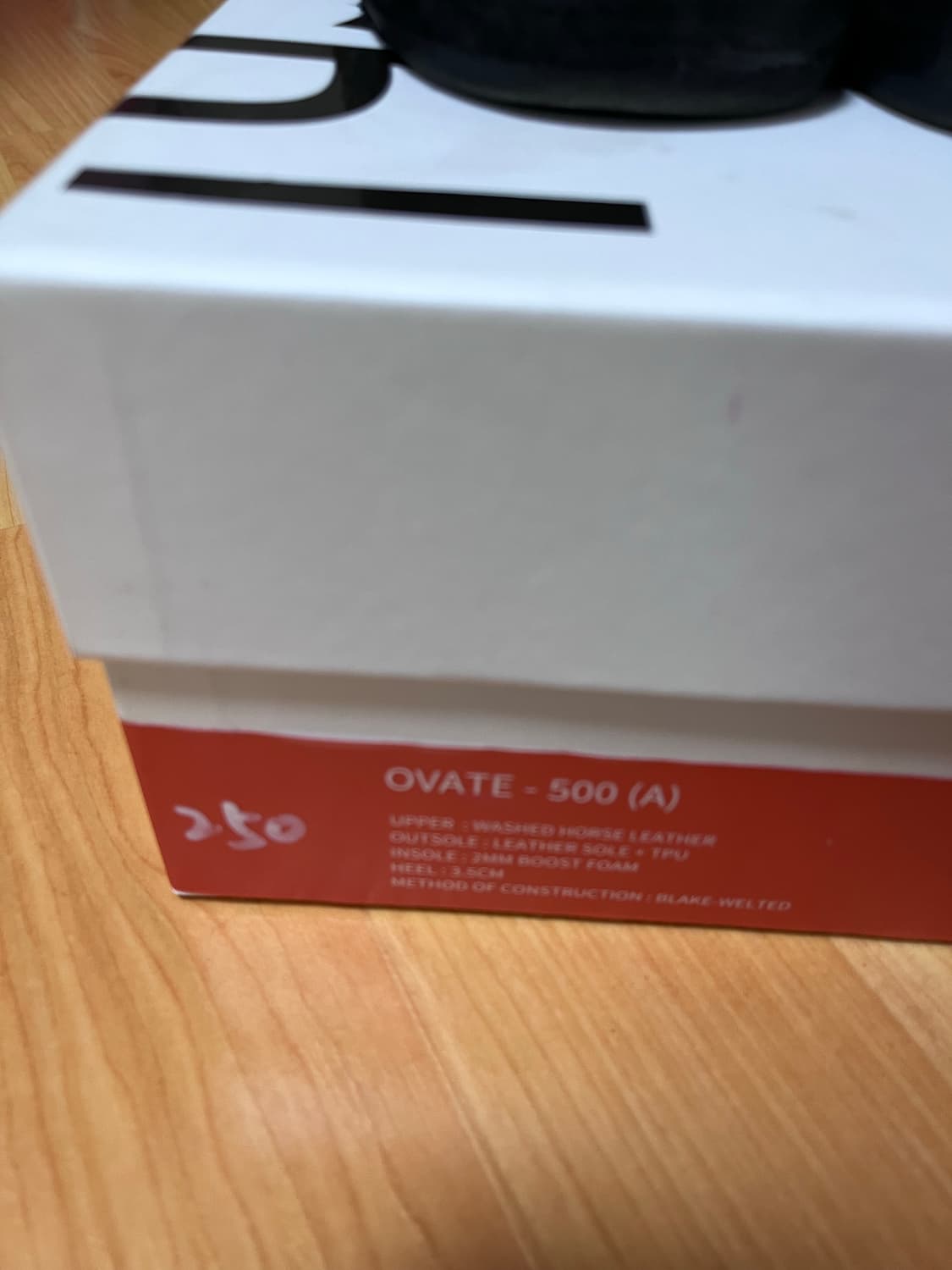 킨치 ovate 500 상품이미지6