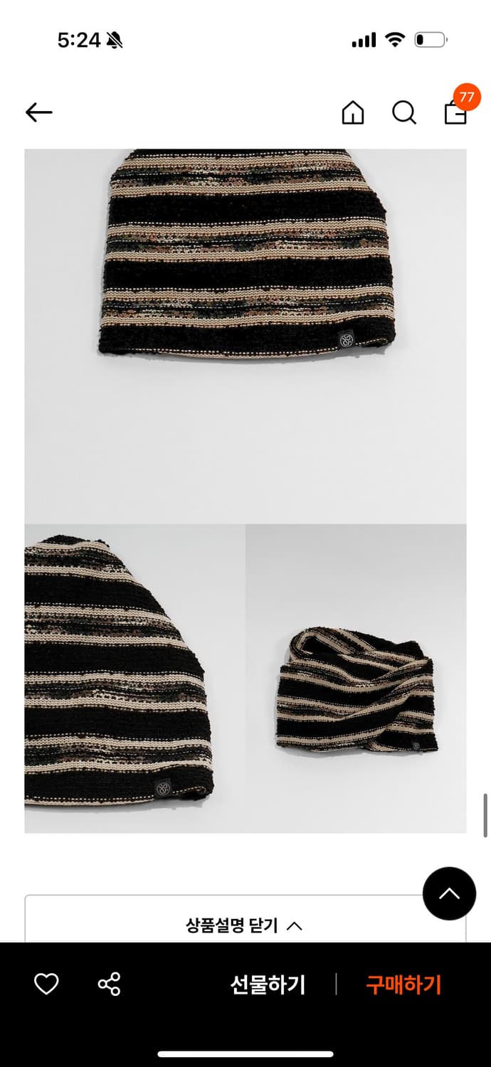 보르 니트 햇&넥워머 (포장도 안뜯은 새상품) 상품이미지6