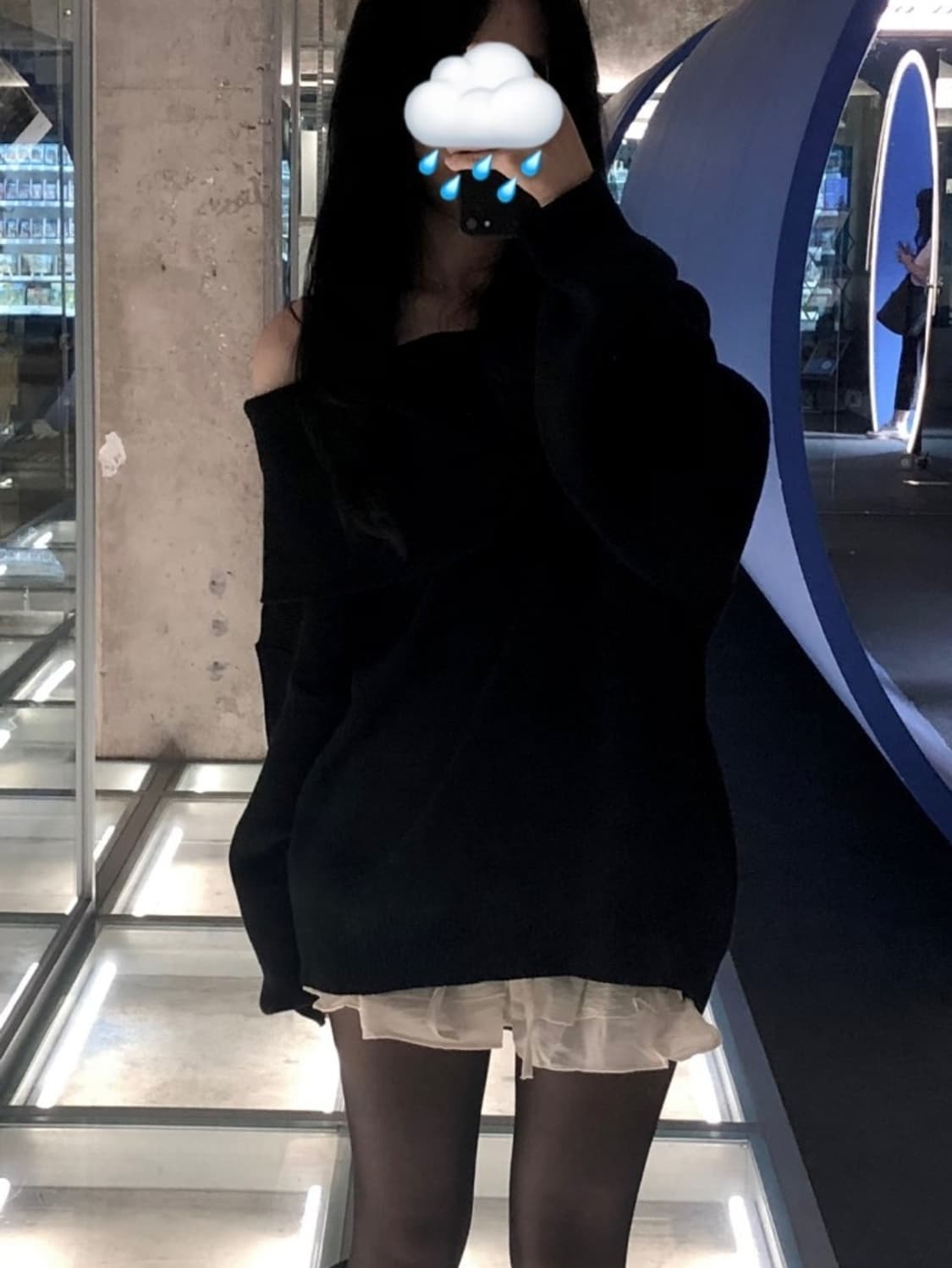 빈티지 쿄이 코디 세트 상품이미지1