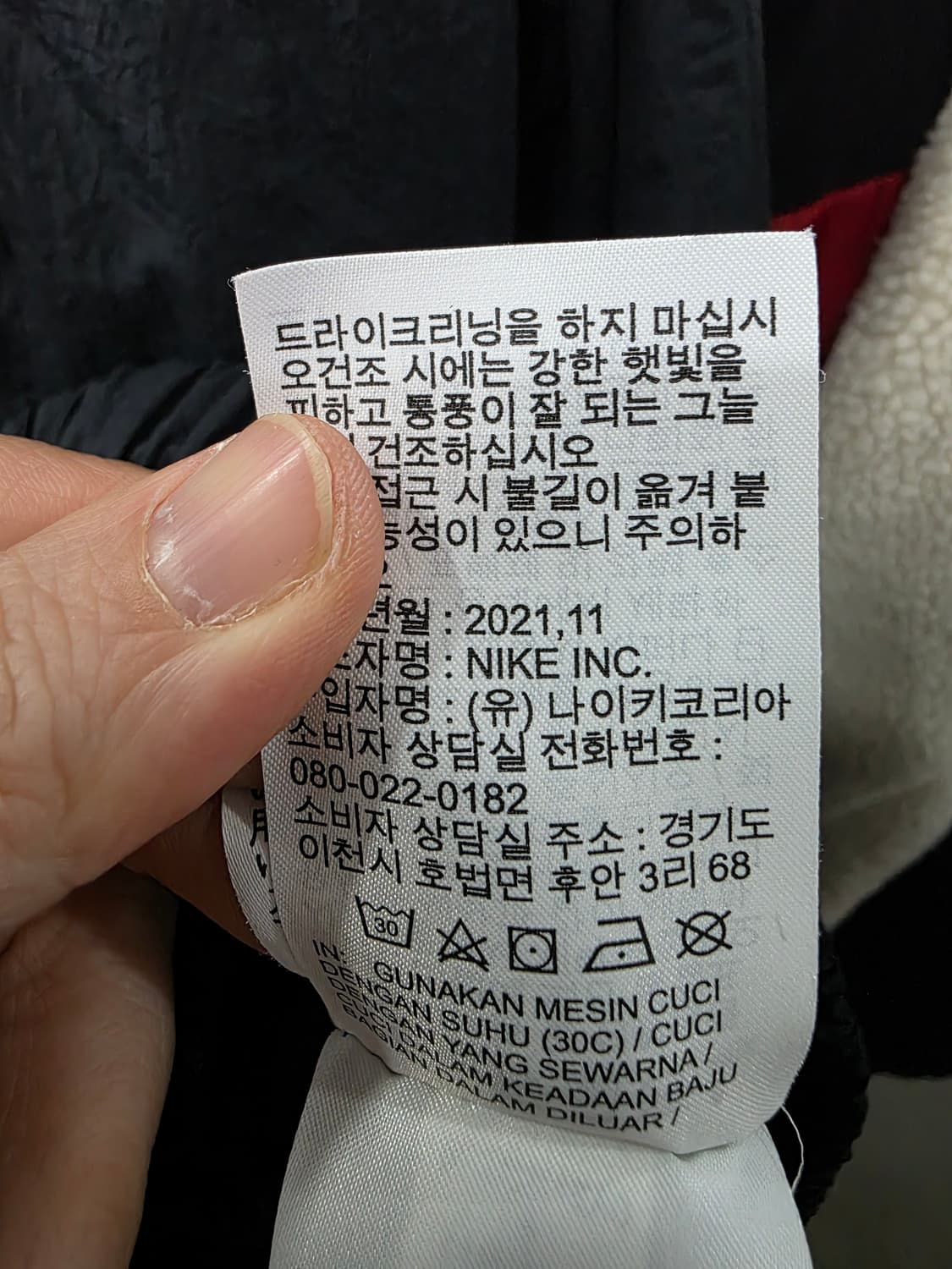 나이키 여성 NSW 에센셜 바람막이 상품이미지6