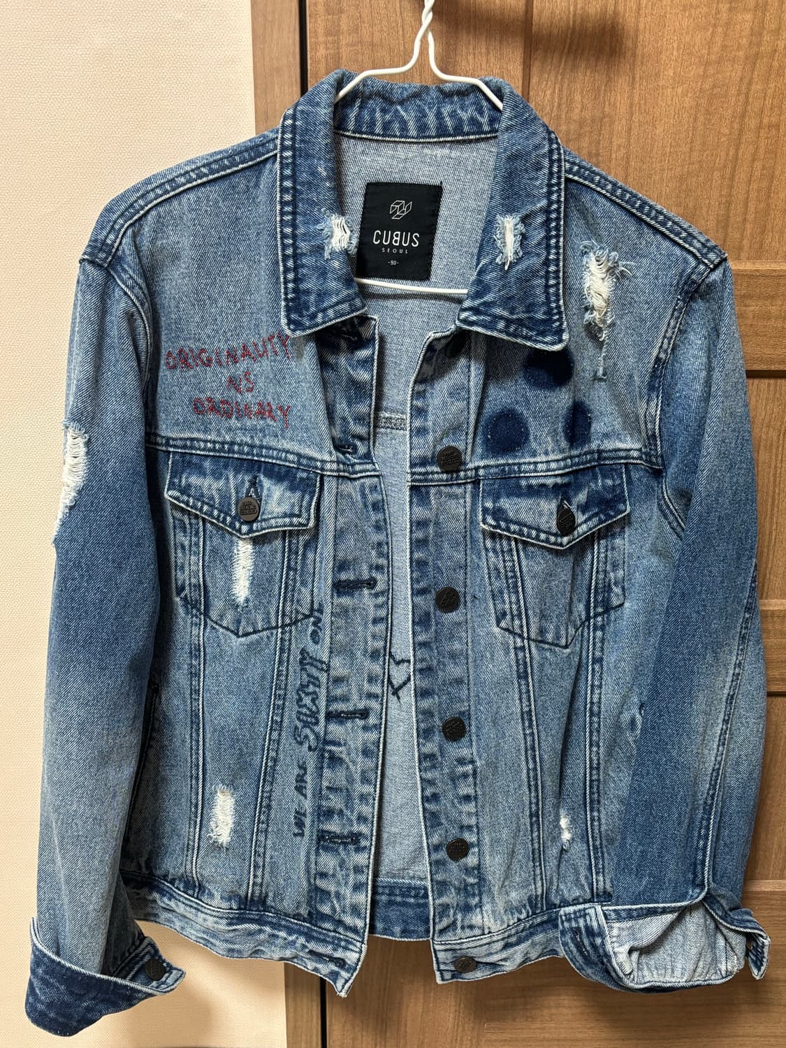 🎸 빈티지한 감성, 큐버스(CUBUS)  디스트로이드 데님 자켓 상품이미지1