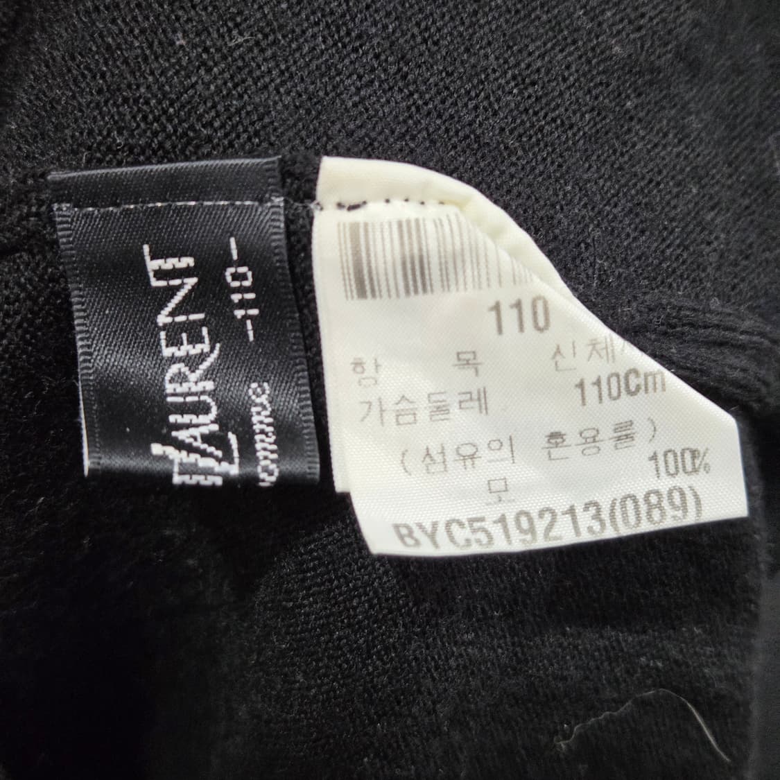 입생로랑 터틀넥 니트 블랙 110 상품이미지3