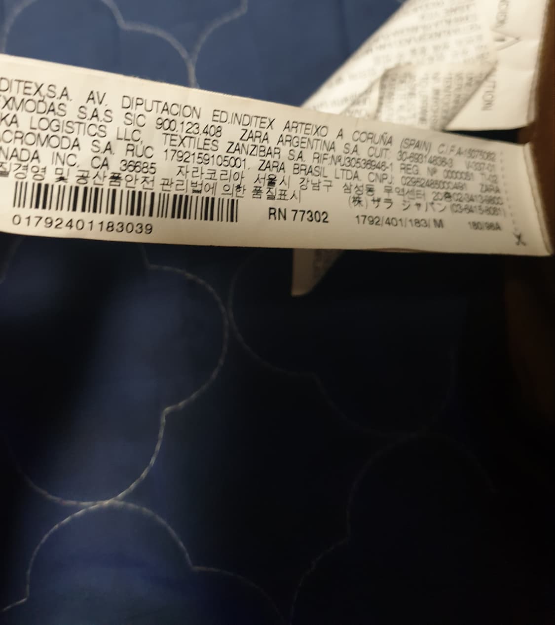 (블랙라벨) 자라 맨 스웨이드 블루종 자켓 브라운 (M) 상품이미지3