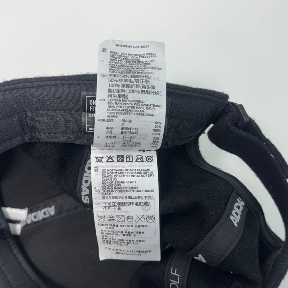 ADIDAS 골프 뉴로고 볼캡 블랙 상품이미지7