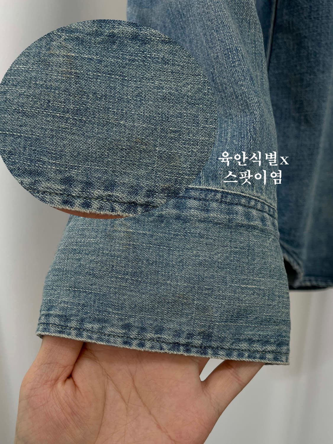 폴로 랄프로렌 콘초 인디언 사우스 웨스턴 워시드 데님 셔츠 상품이미지9