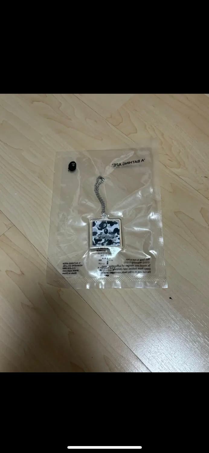 (새상품) 오사카 베이프 키링 상품이미지1