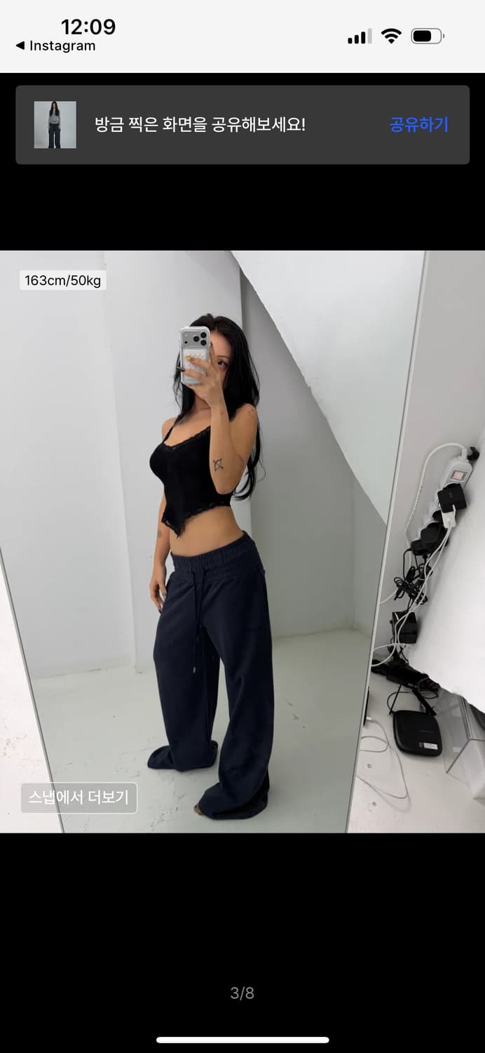 오도어 스킨팬츠 네이비 상품이미지7