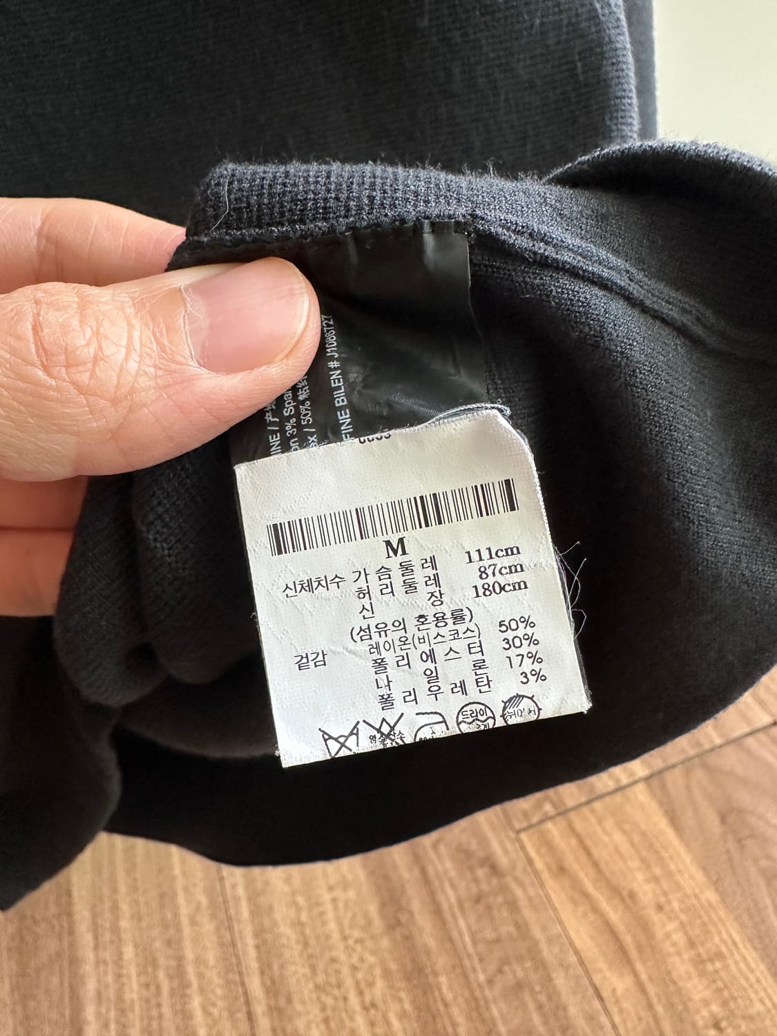 [M] Theory 띠어리 자고 니트 블랙 상품이미지6