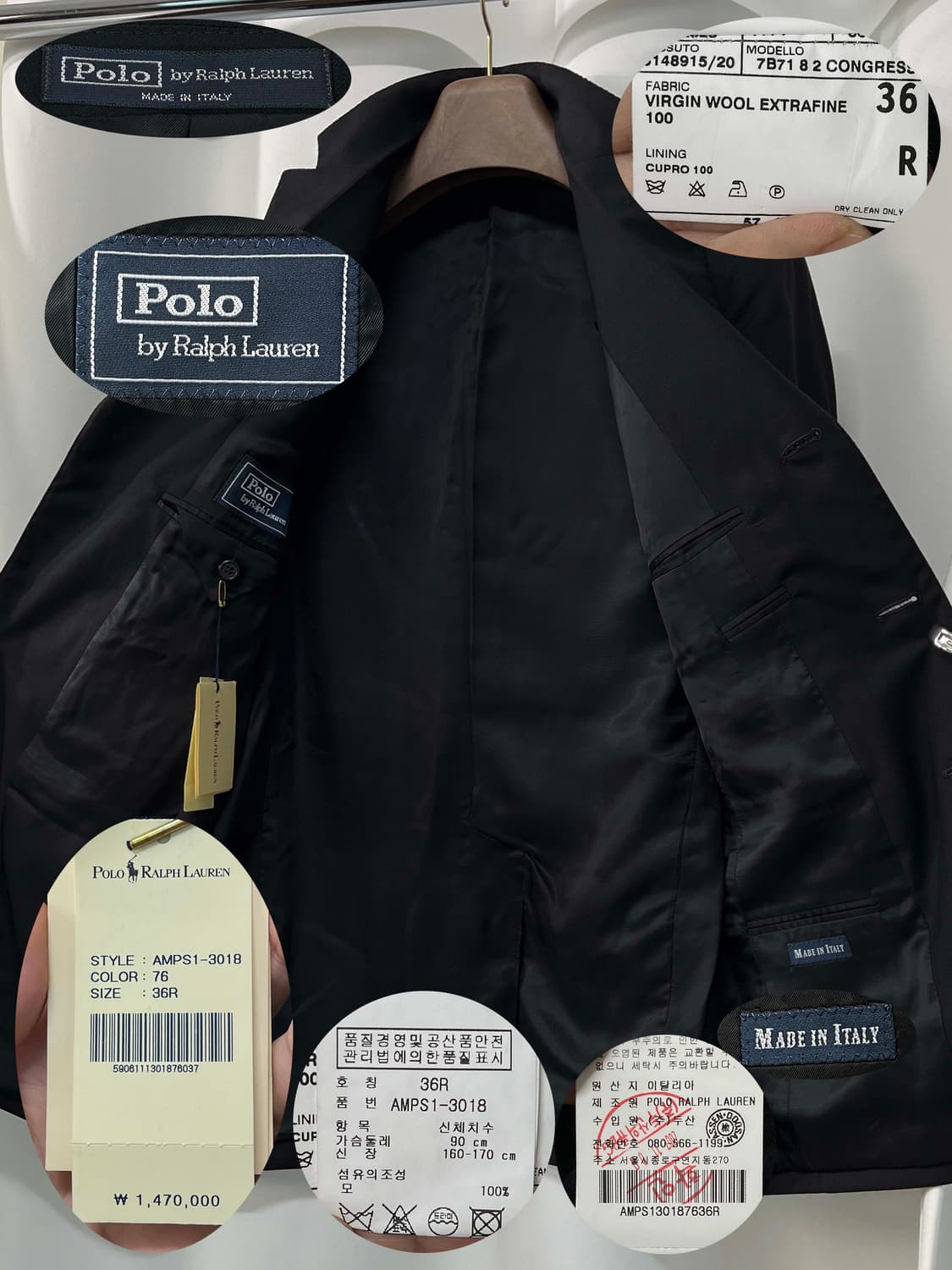 폴로 랄프로렌 꼬르넬리아니 이태리 사르토 버진울 하이라펠 수트자켓 상품이미지3