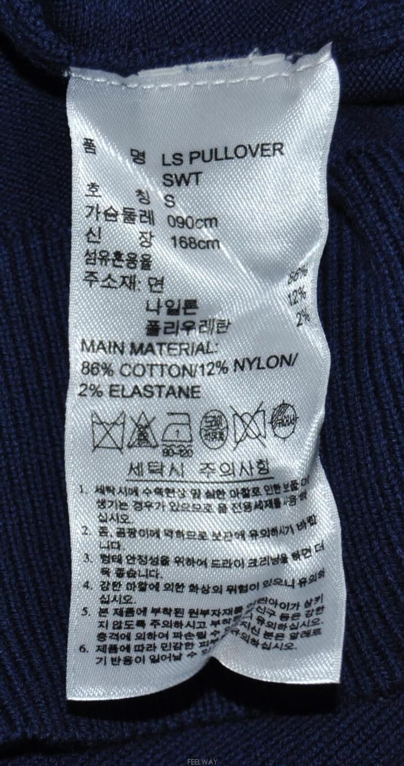 아디다스/여성긴팔니트티셔츠(사이즈55) 상품이미지9