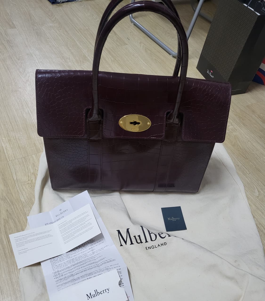 멀버리 버건디 크로크 엠보싱 토트백 상품이미지1