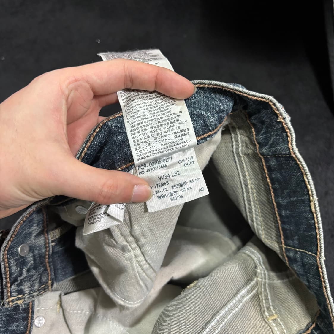34 리바이스505 레귤러핏 데님팬츠 상품이미지5
