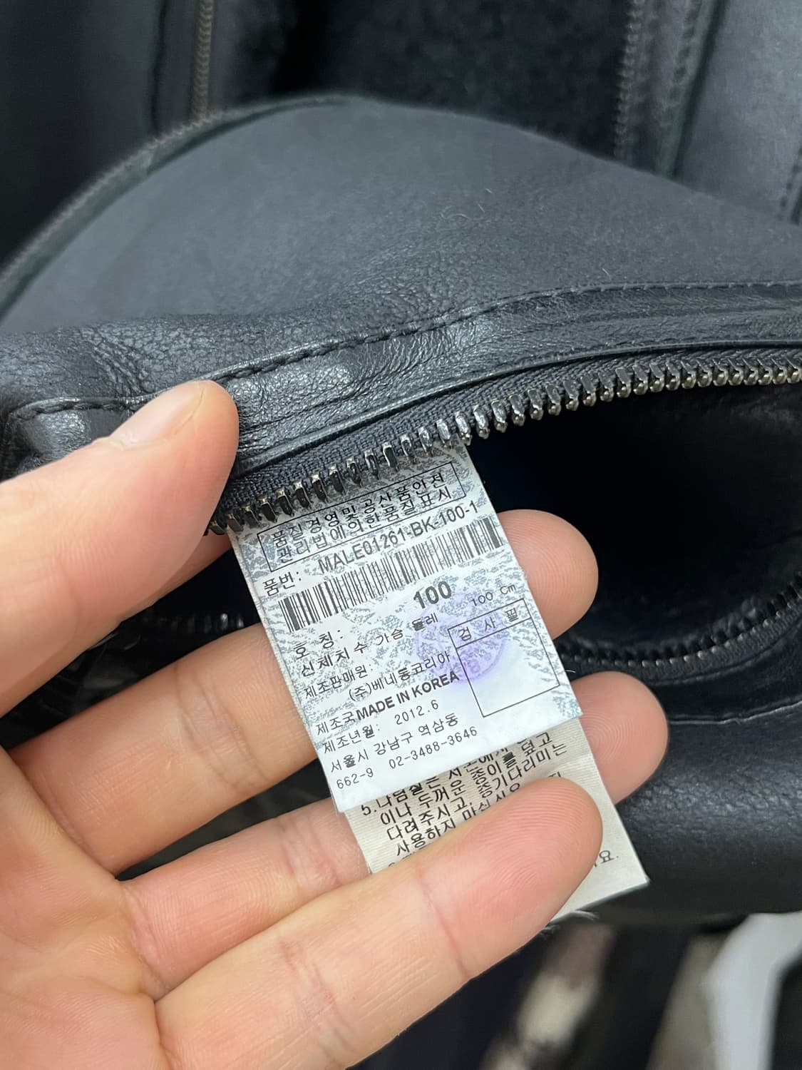 L) SISLEY TYPE B-3 MUSTANG JACKET 상품이미지6