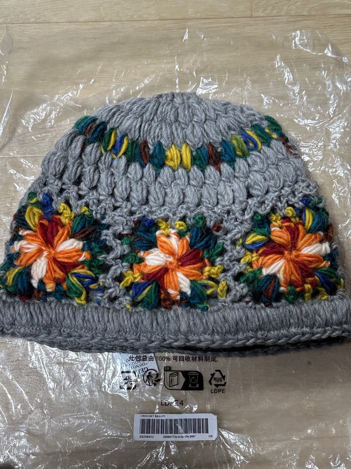 [OS]25ss 슈프림 크로셰 비니 헤더그레이 상품이미지2