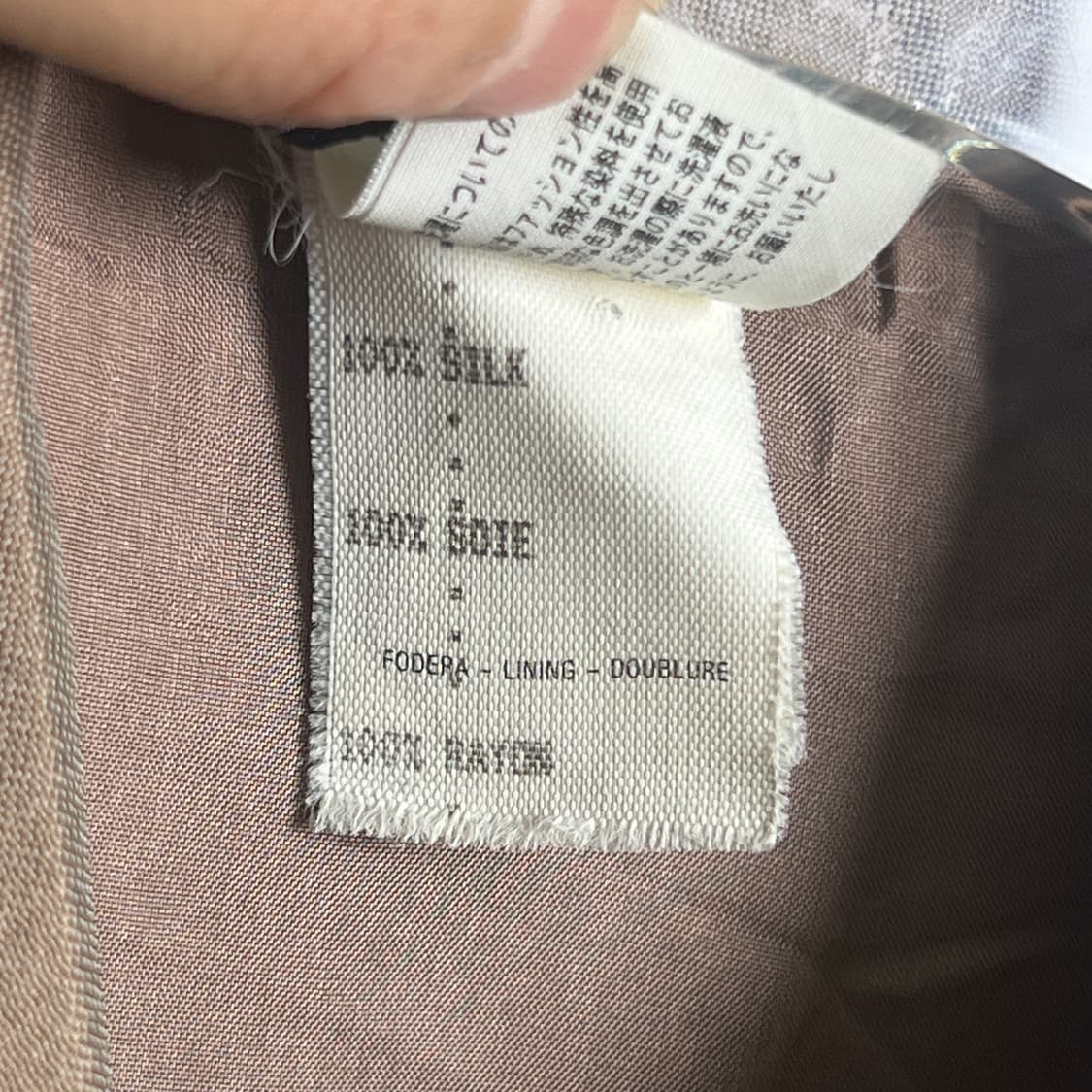 지아니 베르사체 꾸뛰르 브라운 실크 새틴 블레이저 자켓 상품이미지8