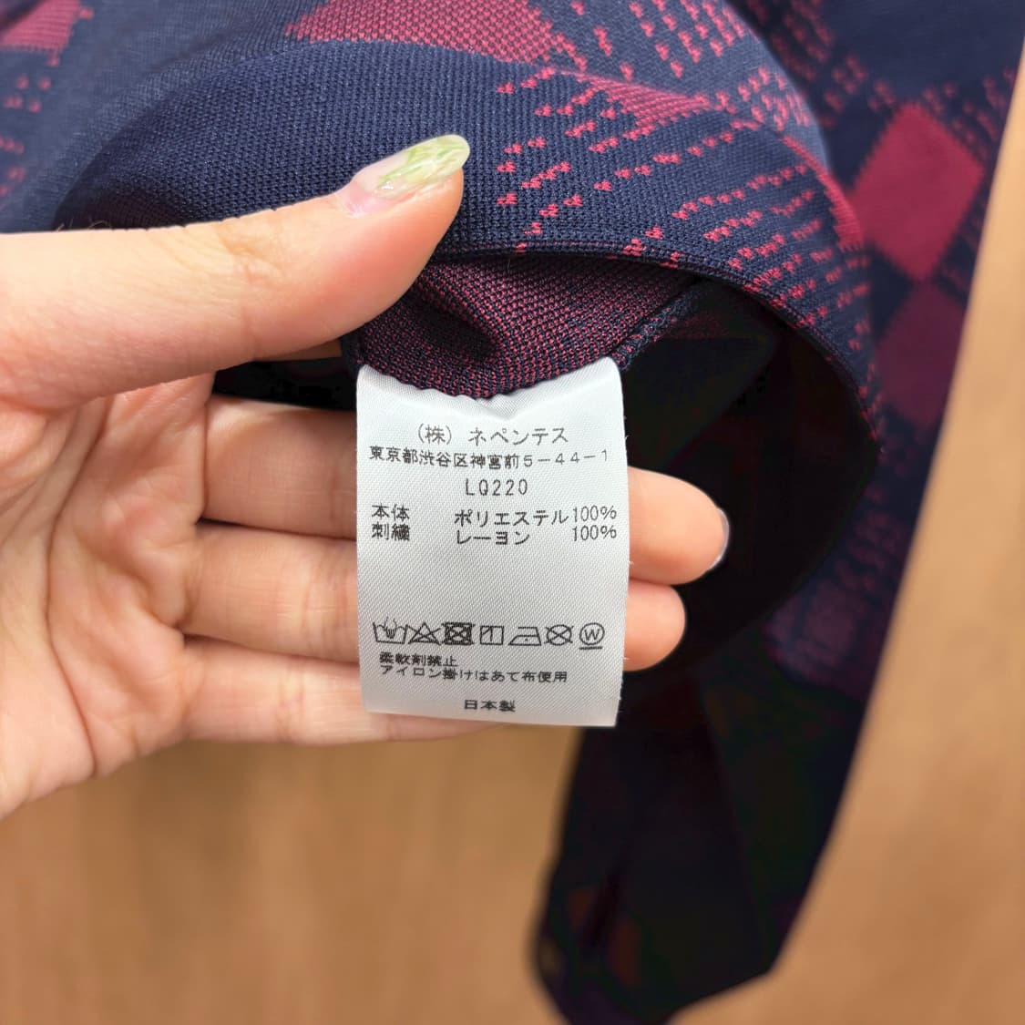 니들스 트러커 자켓 체크 자가드 패턴 레드 나비 자수 디테일 네이비 상품이미지8