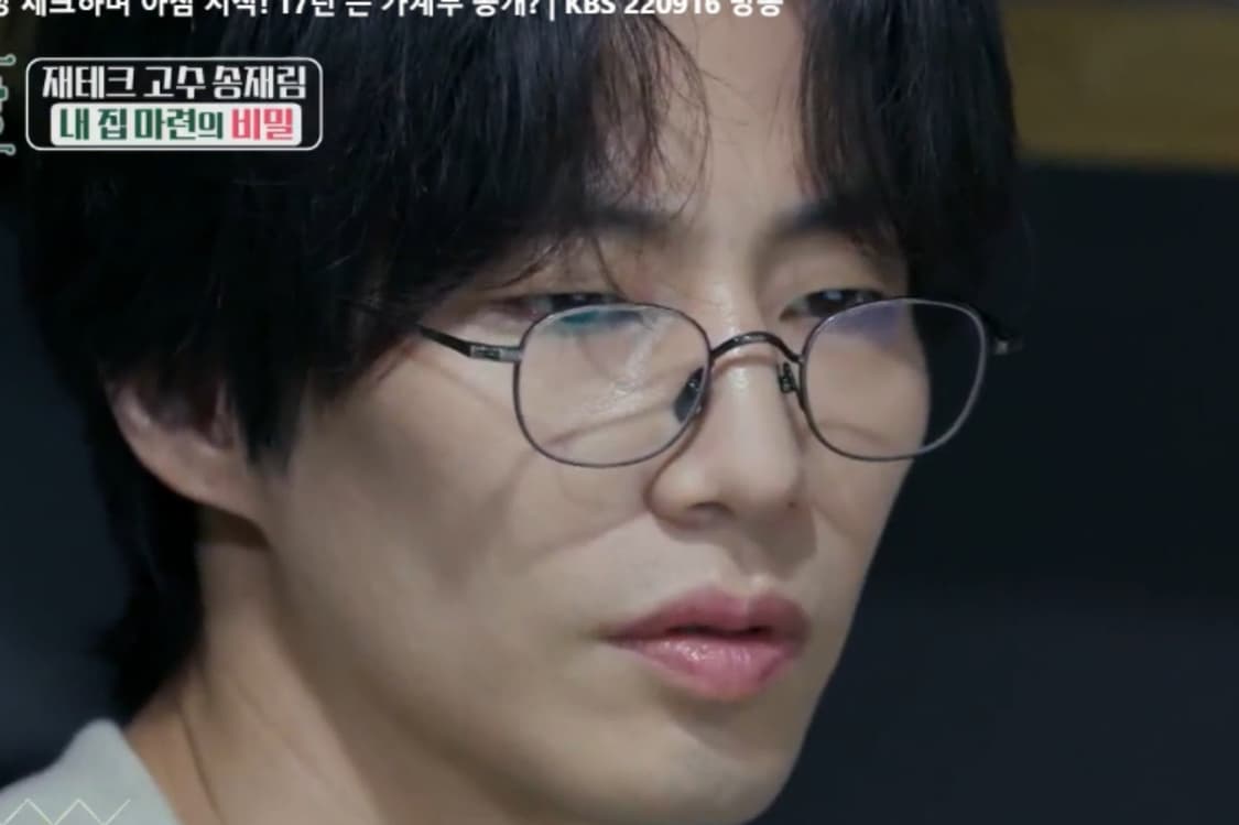 가메만넨 KMN125  블랙 상품이미지8