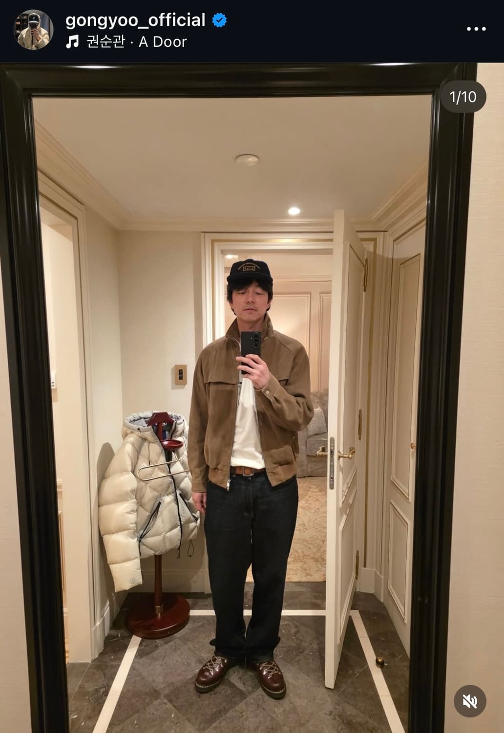 파라부트 클루사즈 블랙 245-250 상품이미지9