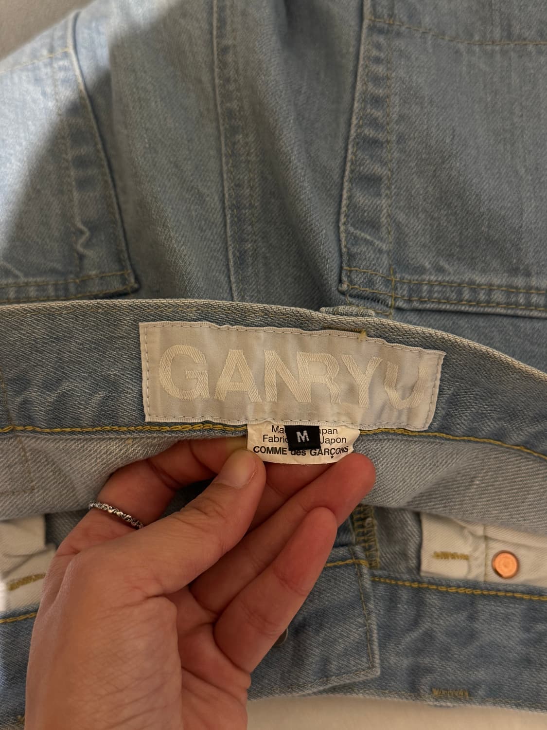 꼼데가르송 간류 사루엘 데님 팬츠 상품이미지8