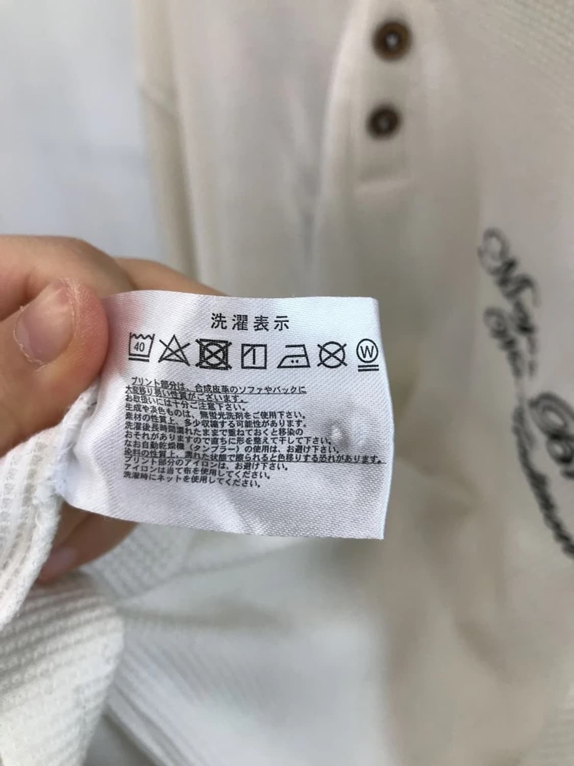 Mindgames Waffle Henley Long Sleeve 상품이미지9