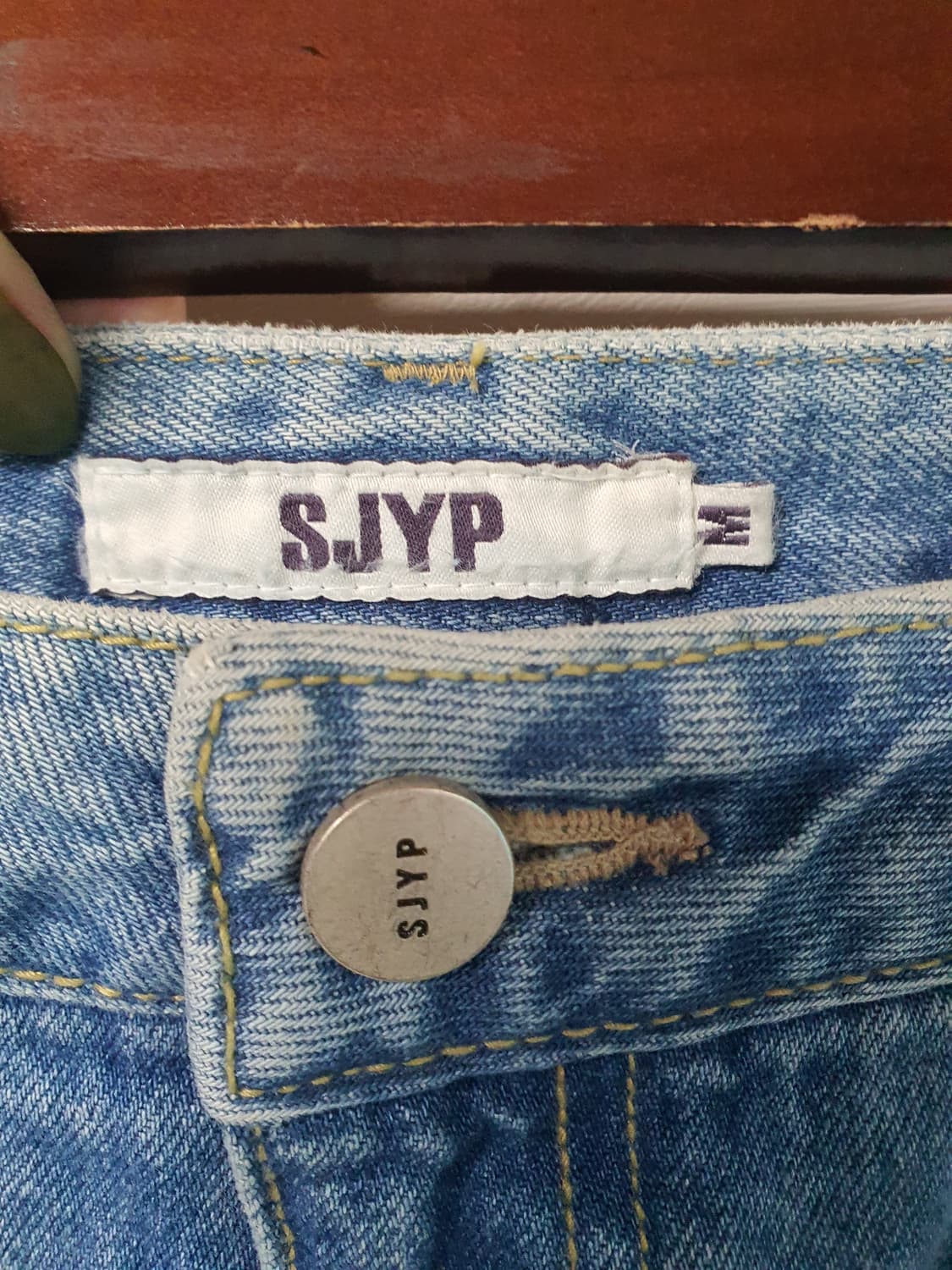 SJYP 데님 롱 스커트 상품이미지2