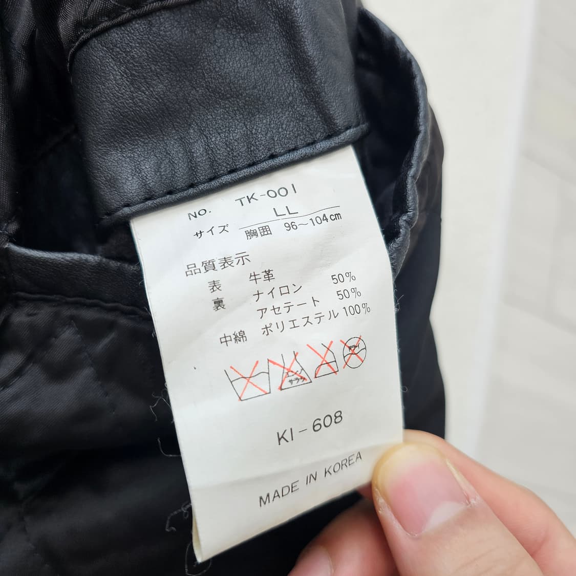 LL 남자 소가죽 자켓 상품이미지5