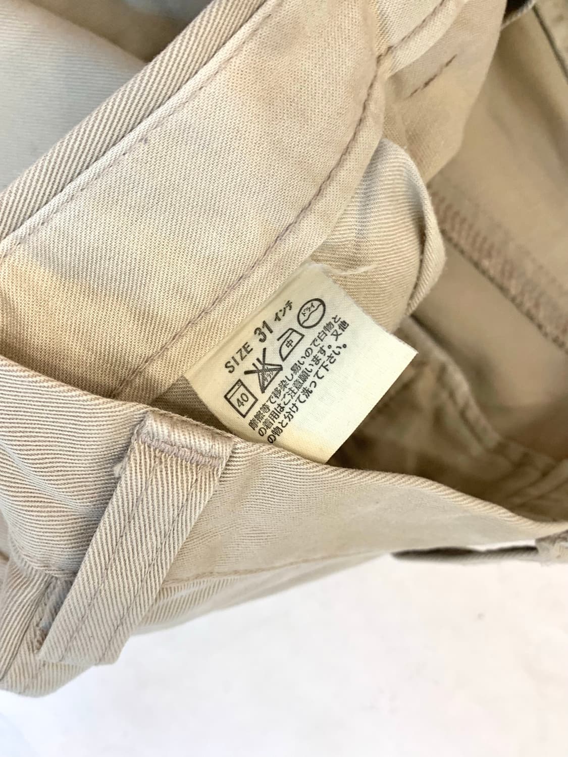 [Levi's RED TAB] chino pants 상품이미지10