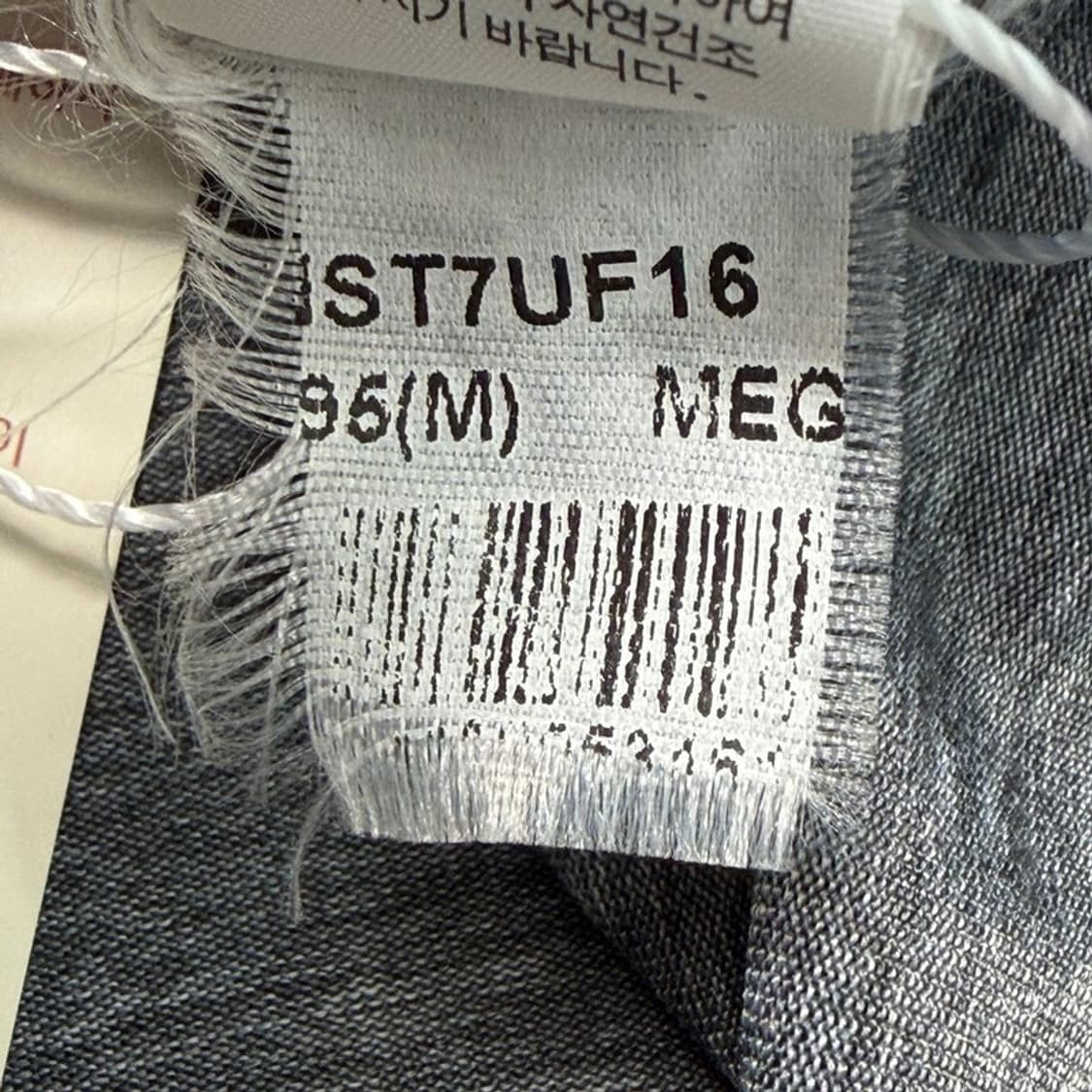 노스페이스 그래픽 반팔 티셔츠 그레이 M 상품이미지8