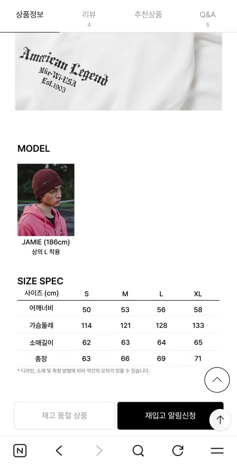 할리데이비슨 컬렉션스 아메리칸 레전드 후드 집업 팜 XL(105~110) 상품이미지6