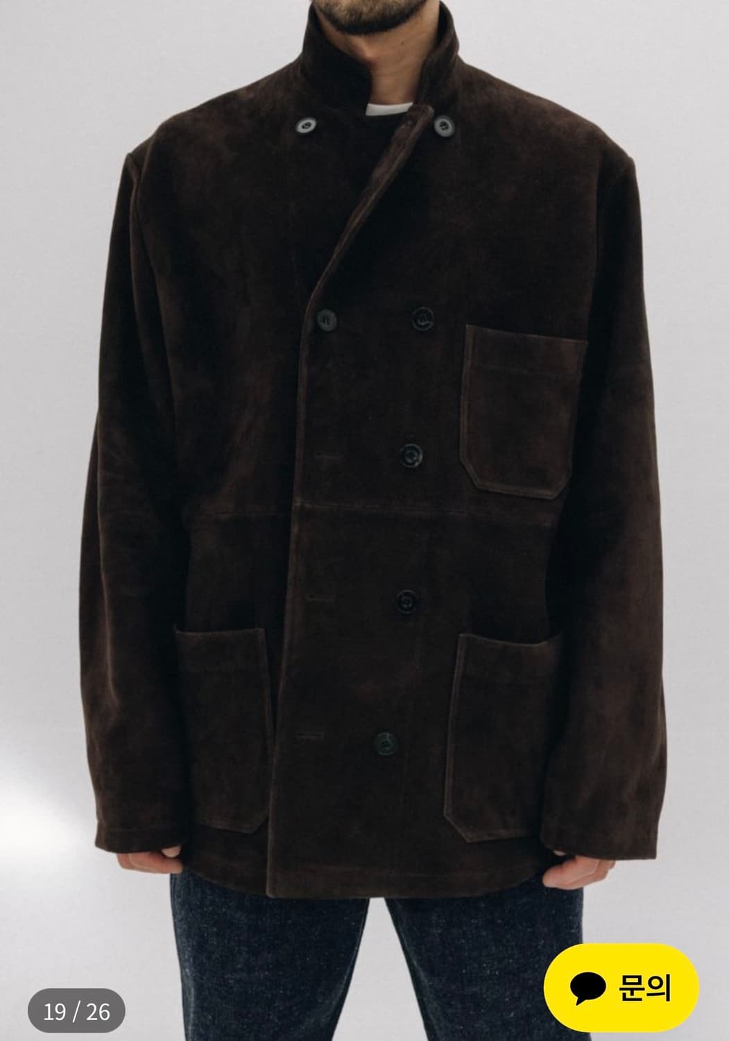 (2)오토매틱포더피플 프렌치 치프 스웨이드 자켓 브라운 상품이미지7