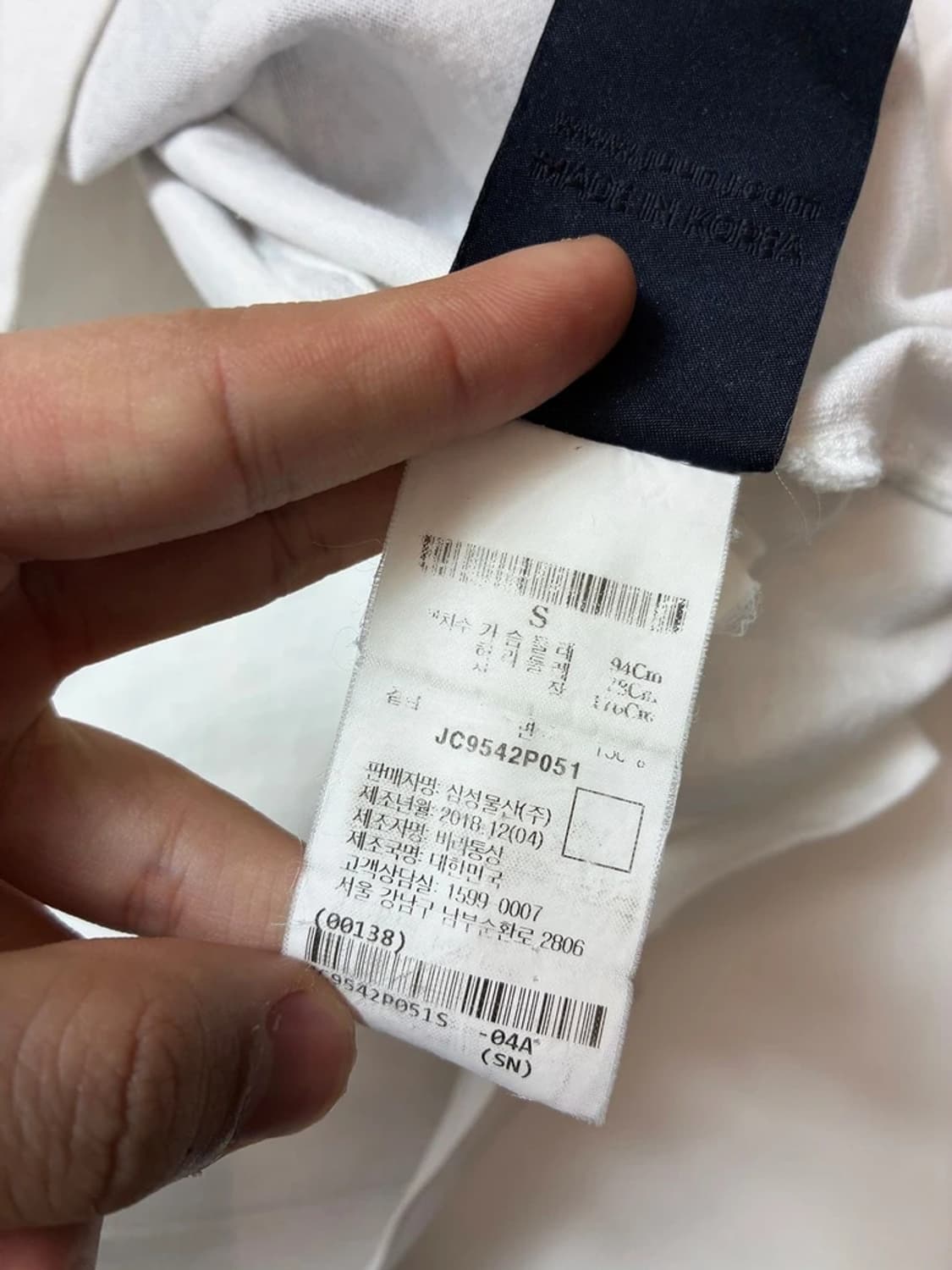 준지 JUUN.J 시그니처 프린팅 반팔 티셔츠 PN9656 상품이미지9