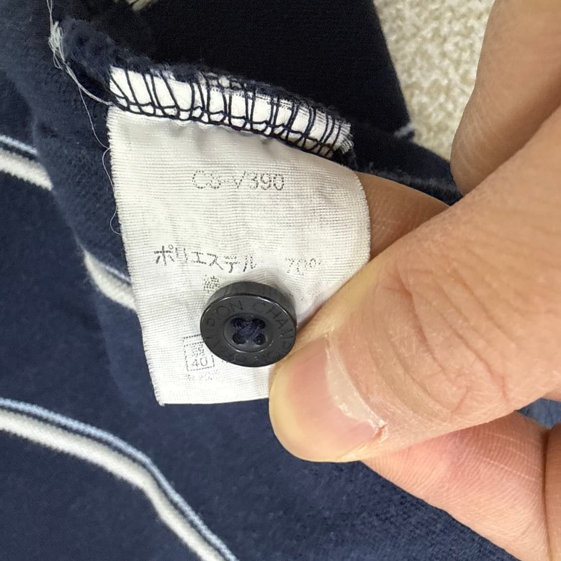 L 챔피온 스프라이트 반팔 카라티0210T 상품이미지4