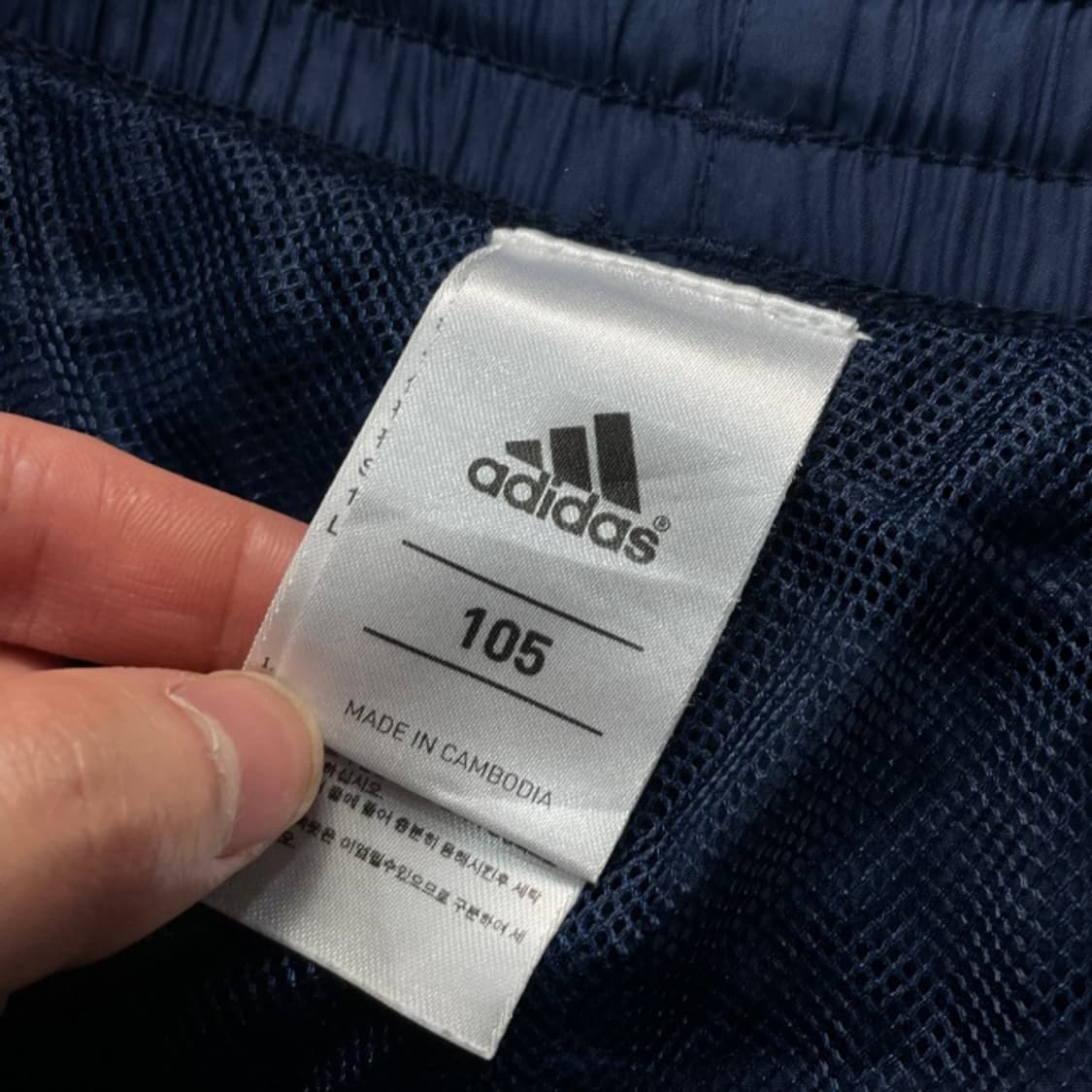 105 아디다스 나일론 팬츠  상품이미지3