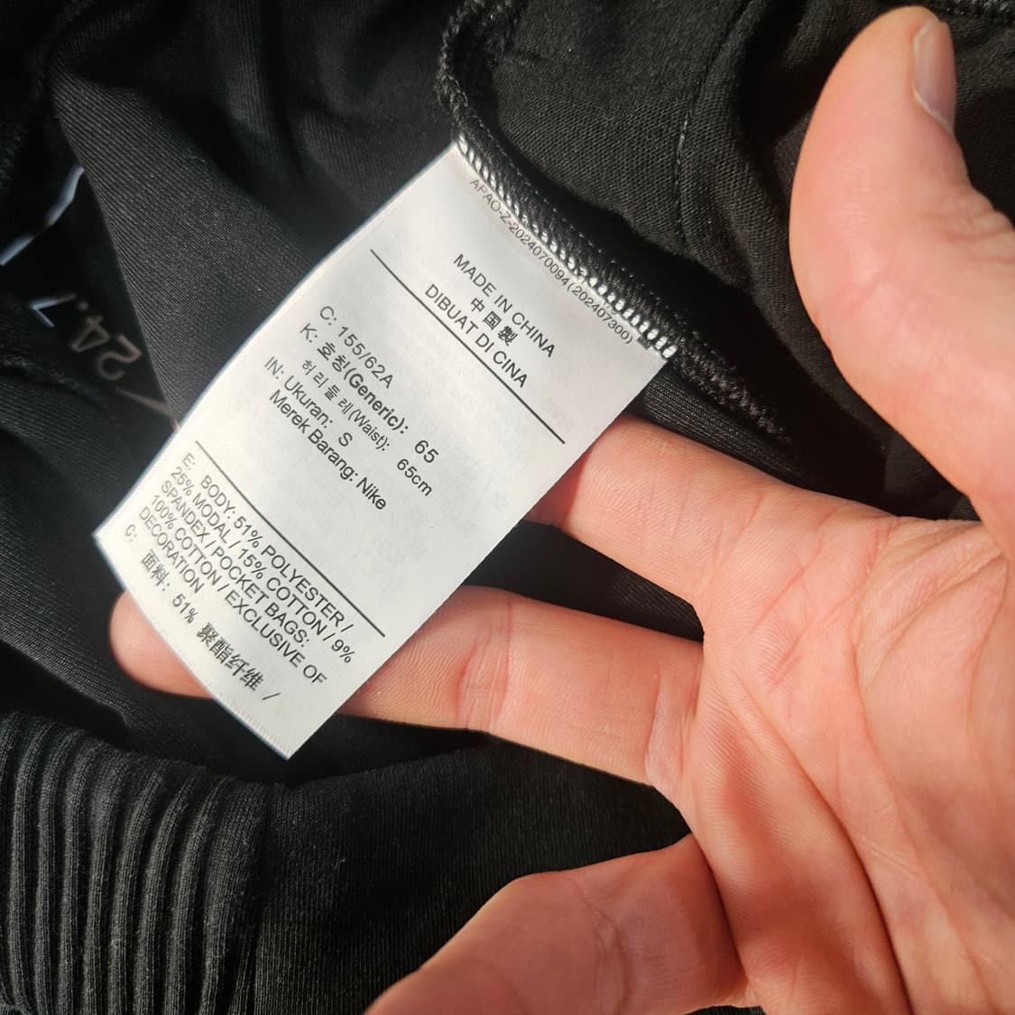 나이키(Nike)24.7 임파서블 미드라이즈 루즈 4인치 반바지 상품이미지9