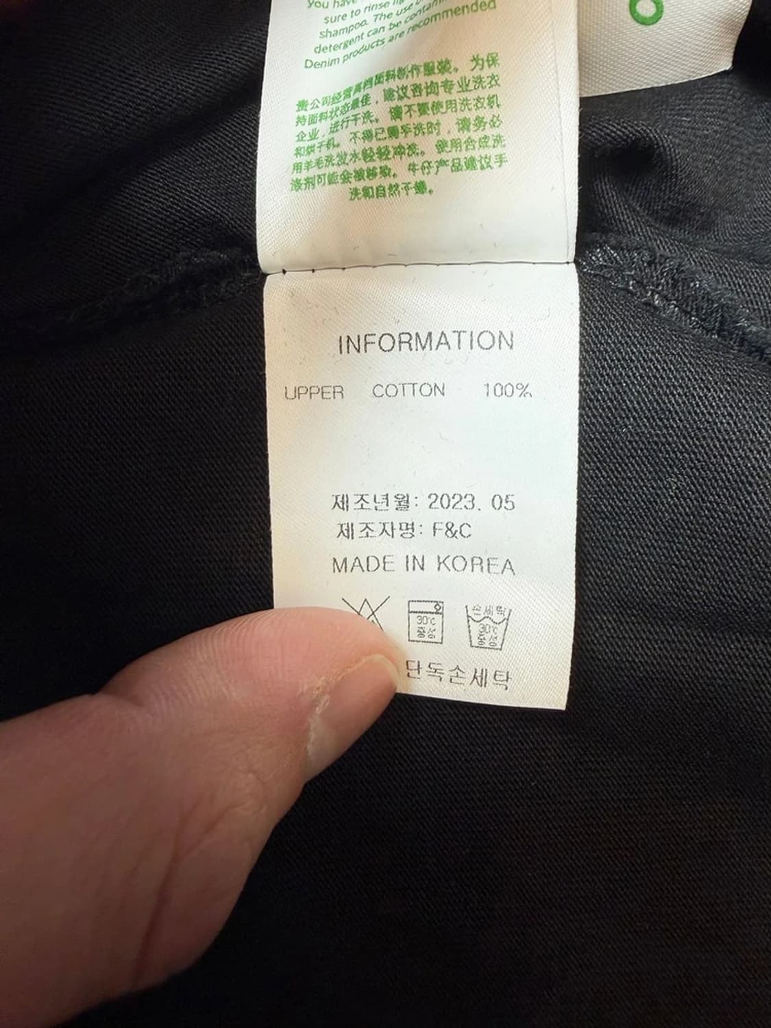 더아이덴티티 프로젝트 23ss 하프 슬리브 PN9292 상품이미지8