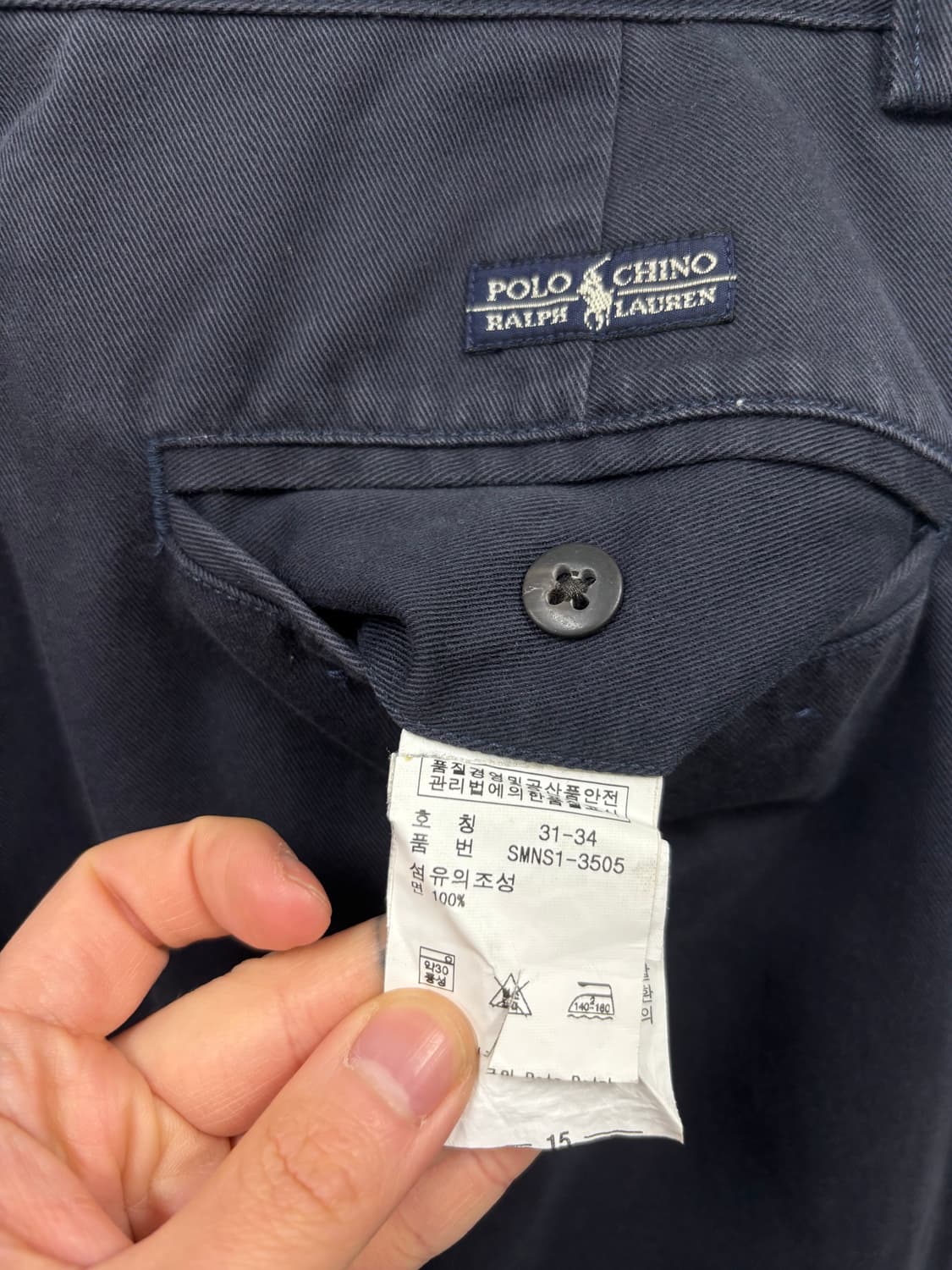 폴로랄프로렌 치노팬츠31/34 상품이미지5