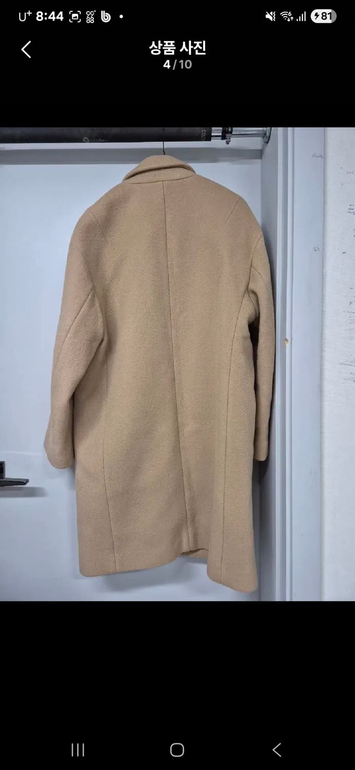 정품 앤더슨벨 요한슨 오버 코트 상품이미지4