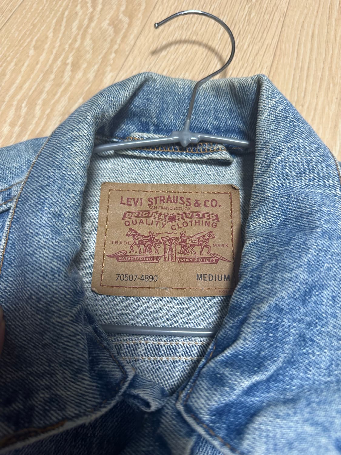 리바이스 청자켓 70507 made in usa 상품이미지3