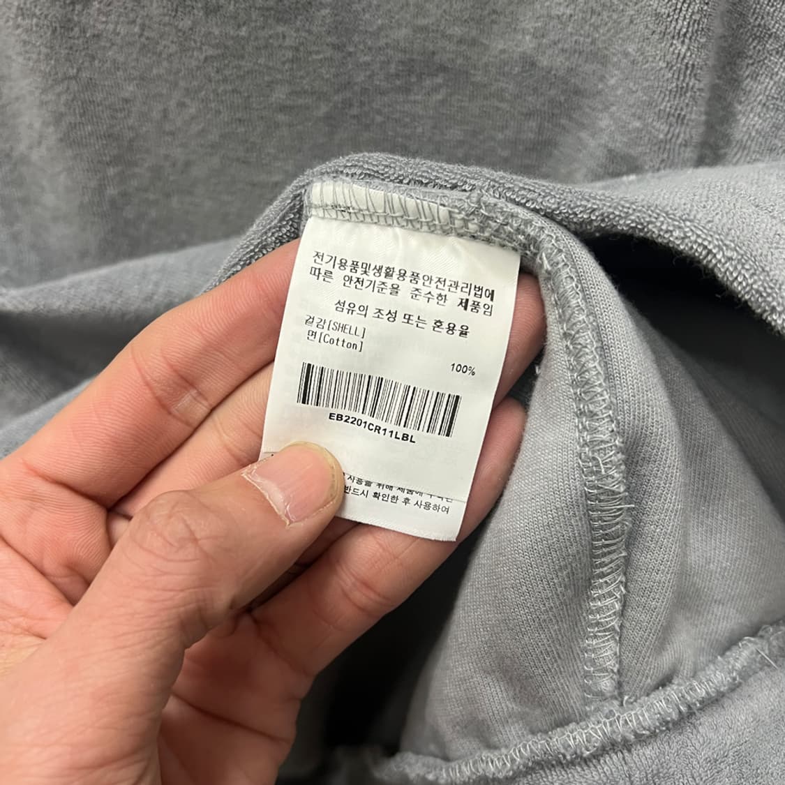 이벳필드 데드스탁 브루클린 이글스 카라 맨투맨 L 상품이미지5