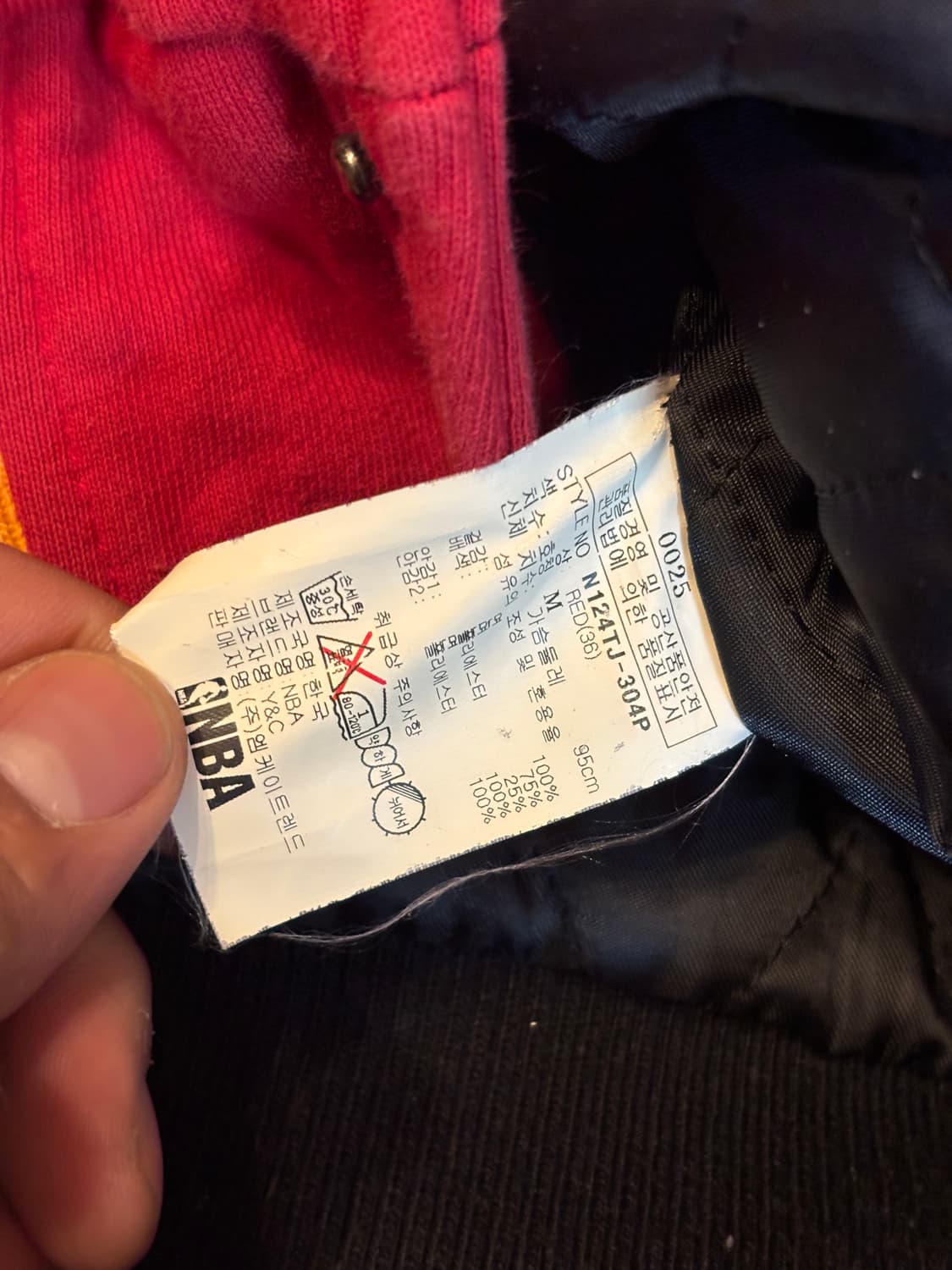 NBA 히트 바시티 점퍼  상품이미지3