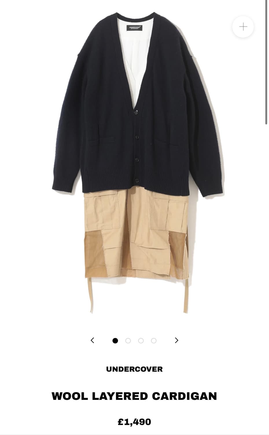 언더커버 레이어드 가디건 (2 size) 상품이미지1