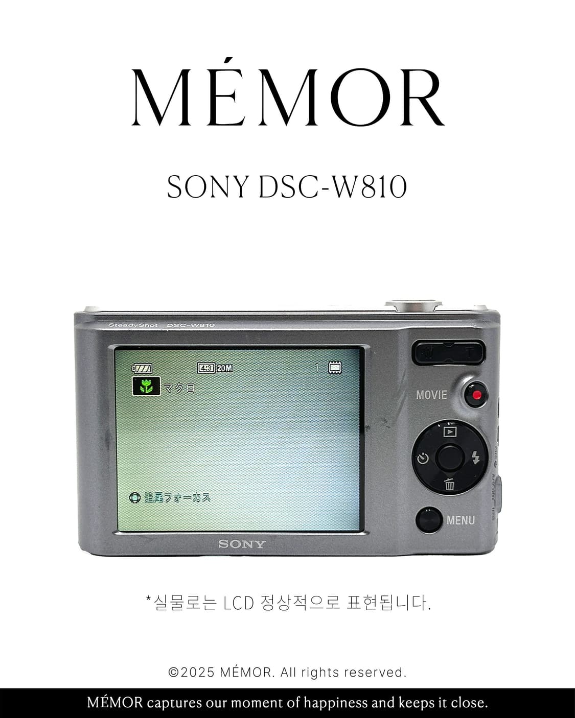 아이브 레이픽✨ SONY DSC-W810 소니 사이버샷 디카 상품이미지5