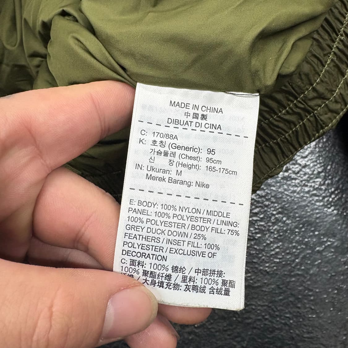 (100)나이키nsw다운패딩카키 상품이미지6