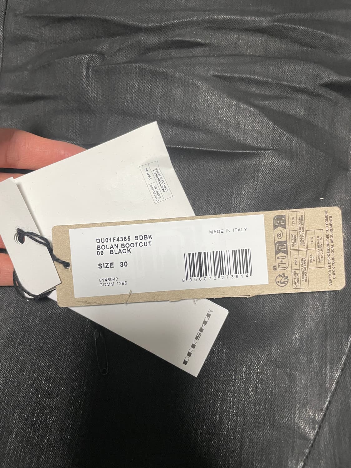 [30] 릭오웬스 26SS 볼란 부츠컷 SDBK 상품이미지3