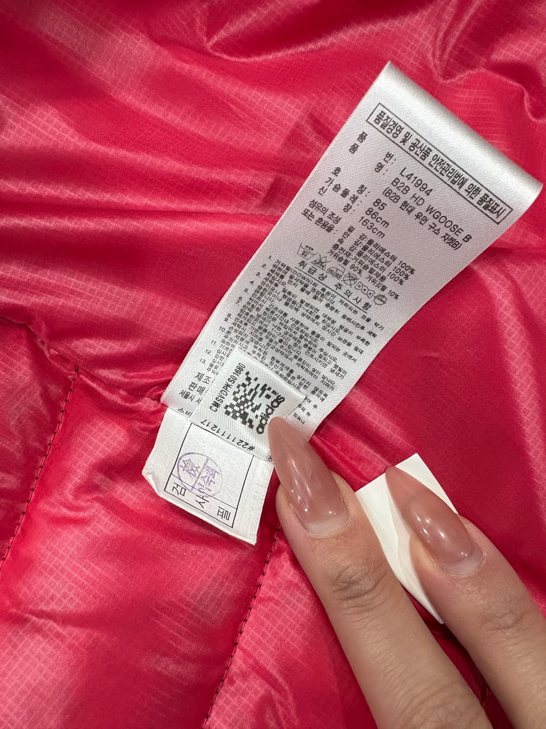 아디다스 경량패딩 블랙 상품이미지6